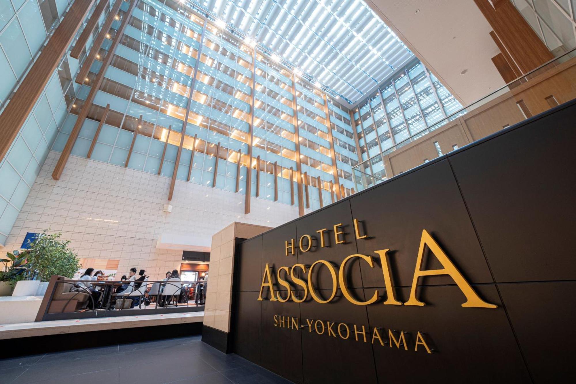 Hotel Associa Shin-Yokohama Yokohama  Extérieur photo