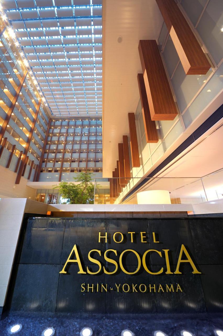 Hotel Associa Shin-Yokohama Yokohama  Extérieur photo